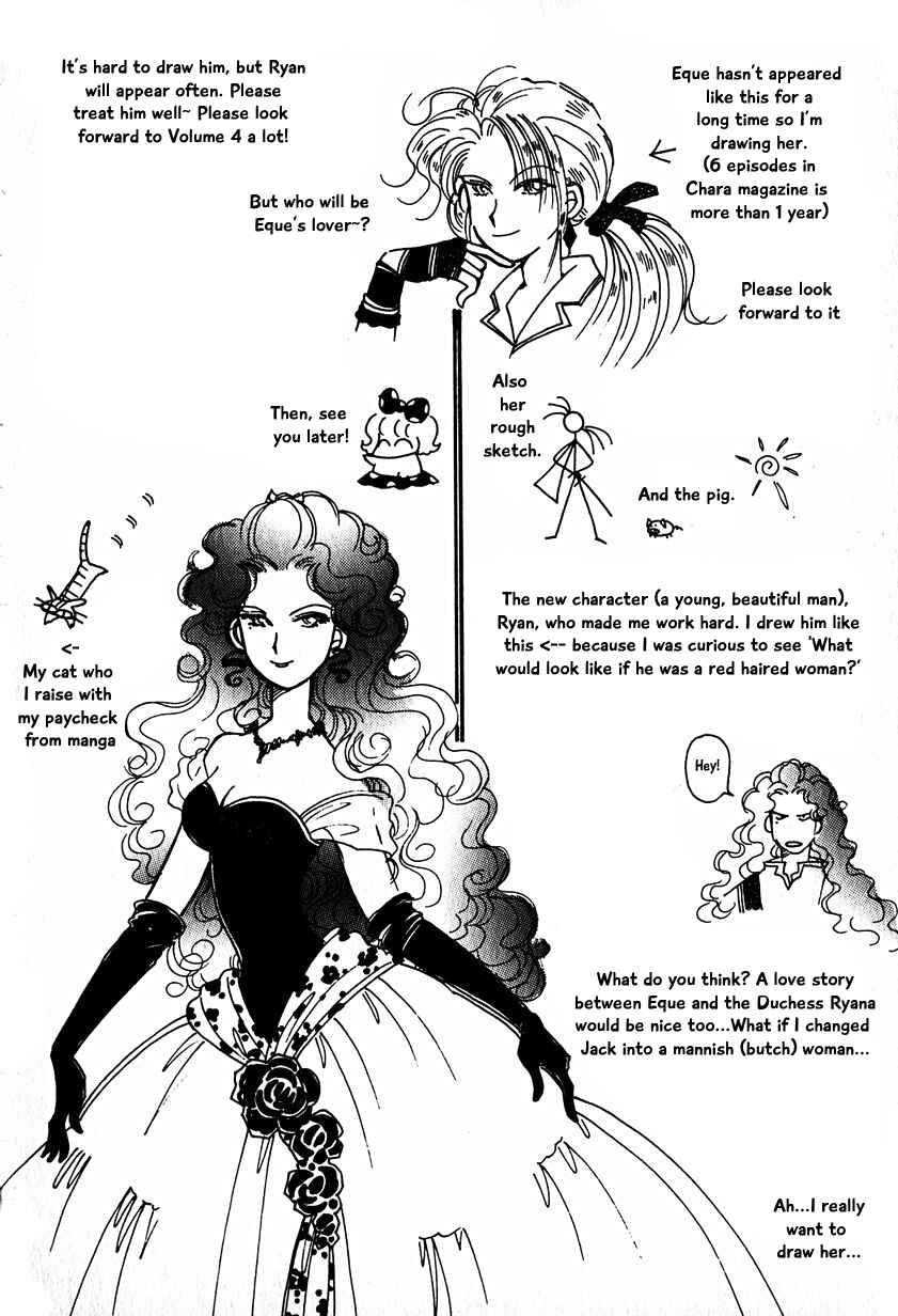 Page 34 Chapter 15.5 Calbania Monogatari