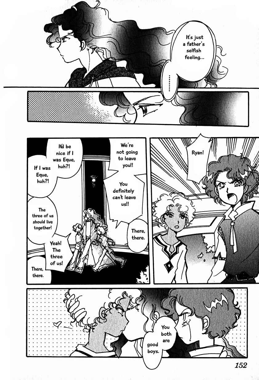 Page 6 Chapter 15.5 Calbania Monogatari