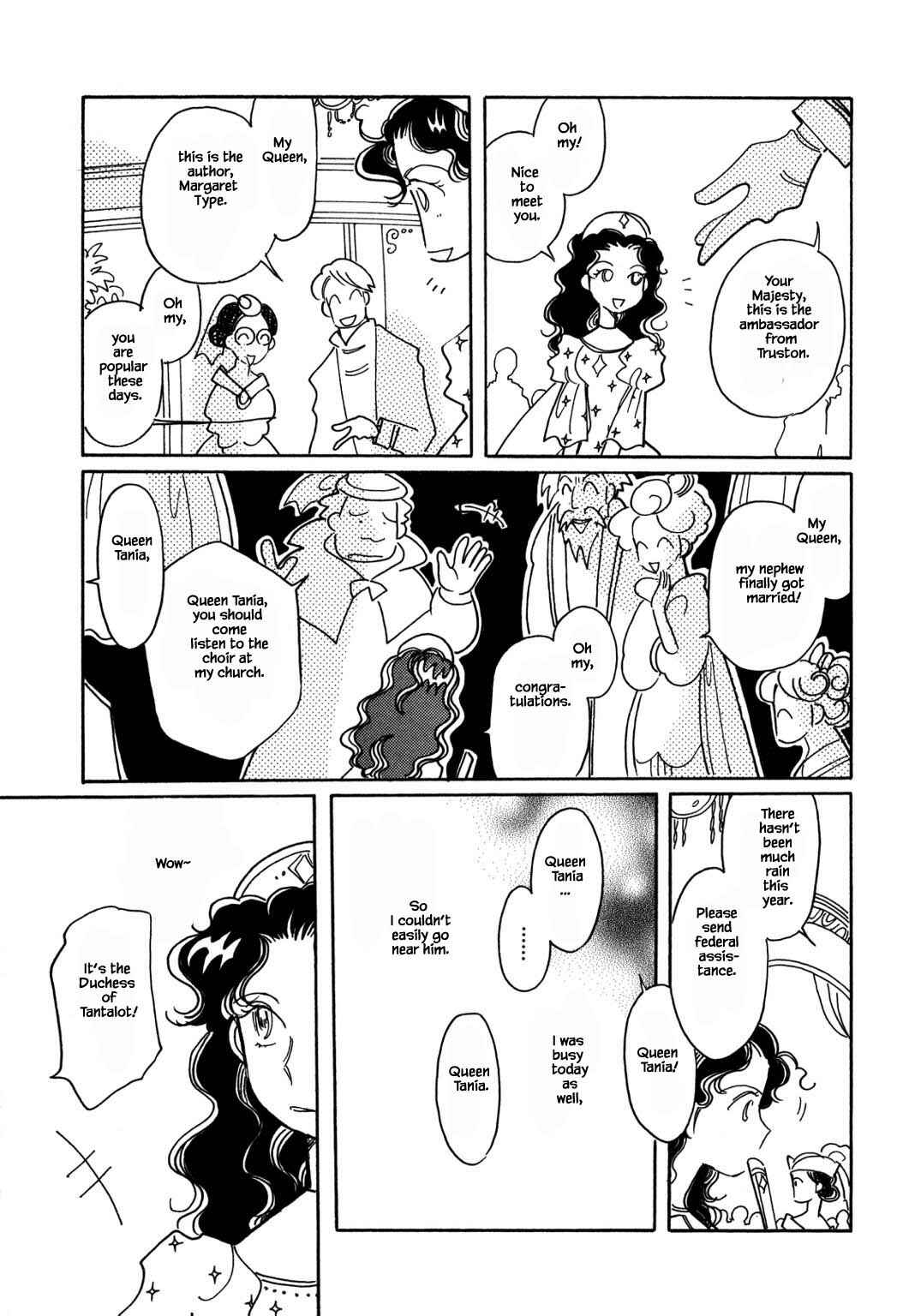 Page 11 Chapter 54.1 Calbania Monogatari