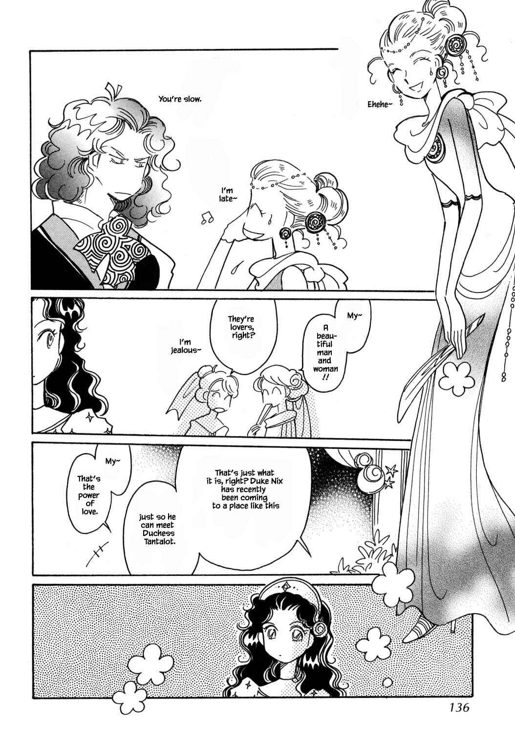 Page 12 Chapter 54.1 Calbania Monogatari