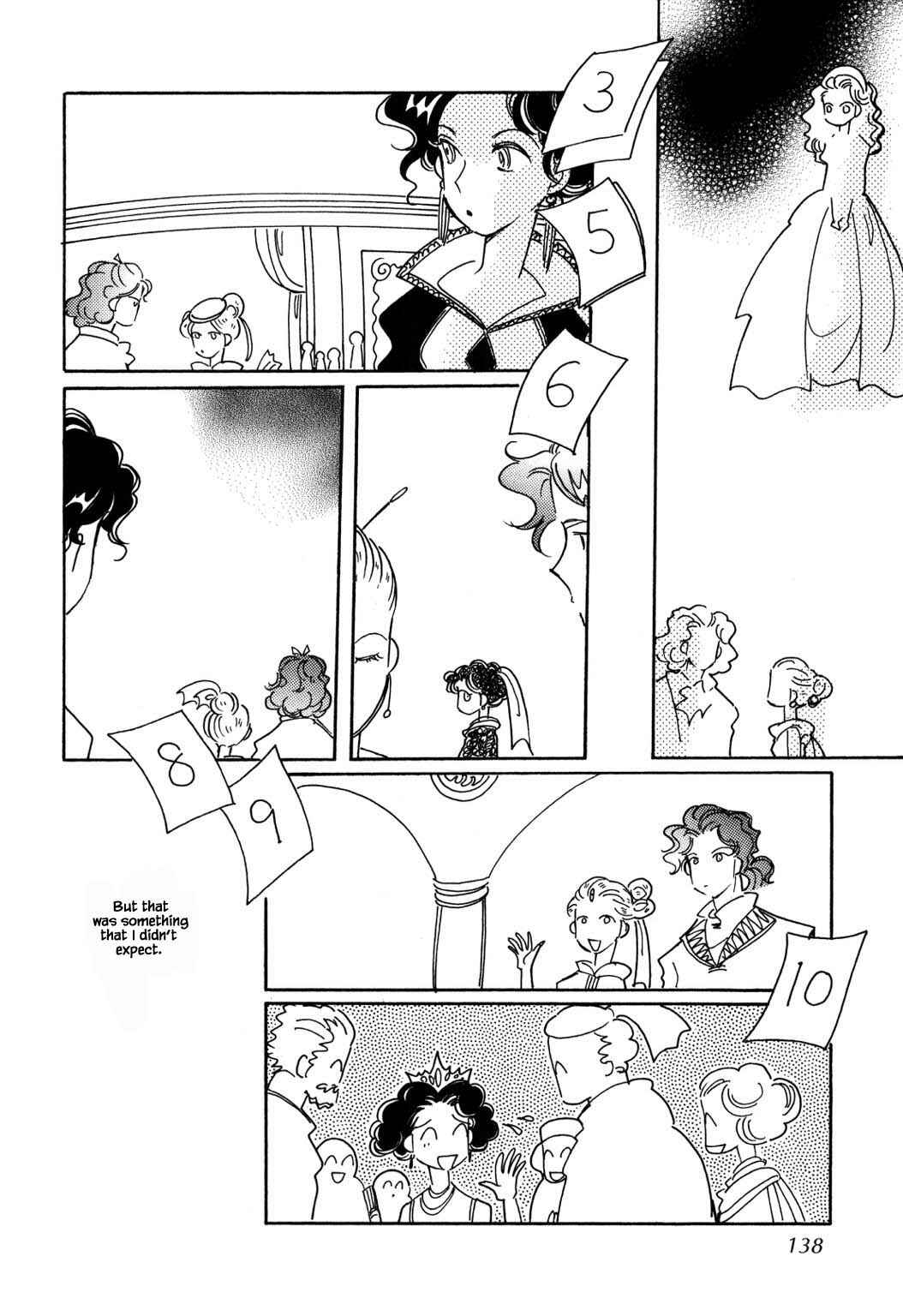 Page 14 Chapter 54.1 Calbania Monogatari