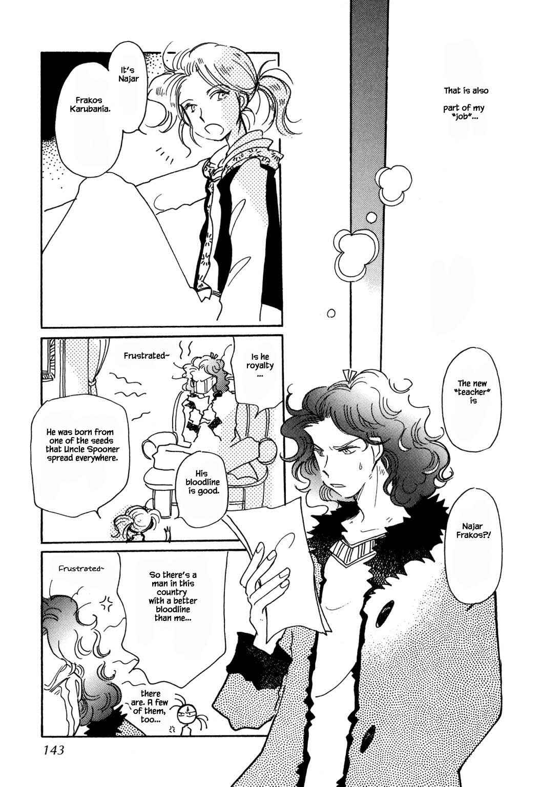 Page 19 Chapter 54.1 Calbania Monogatari
