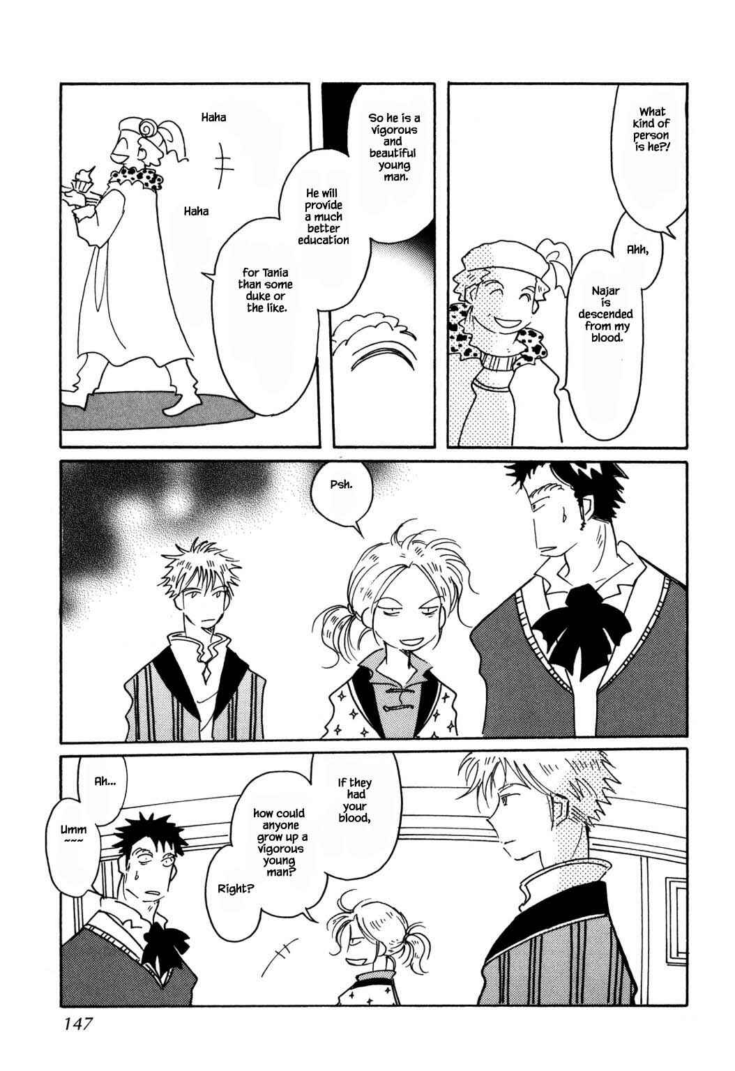 Page 23 Chapter 54.1 Calbania Monogatari