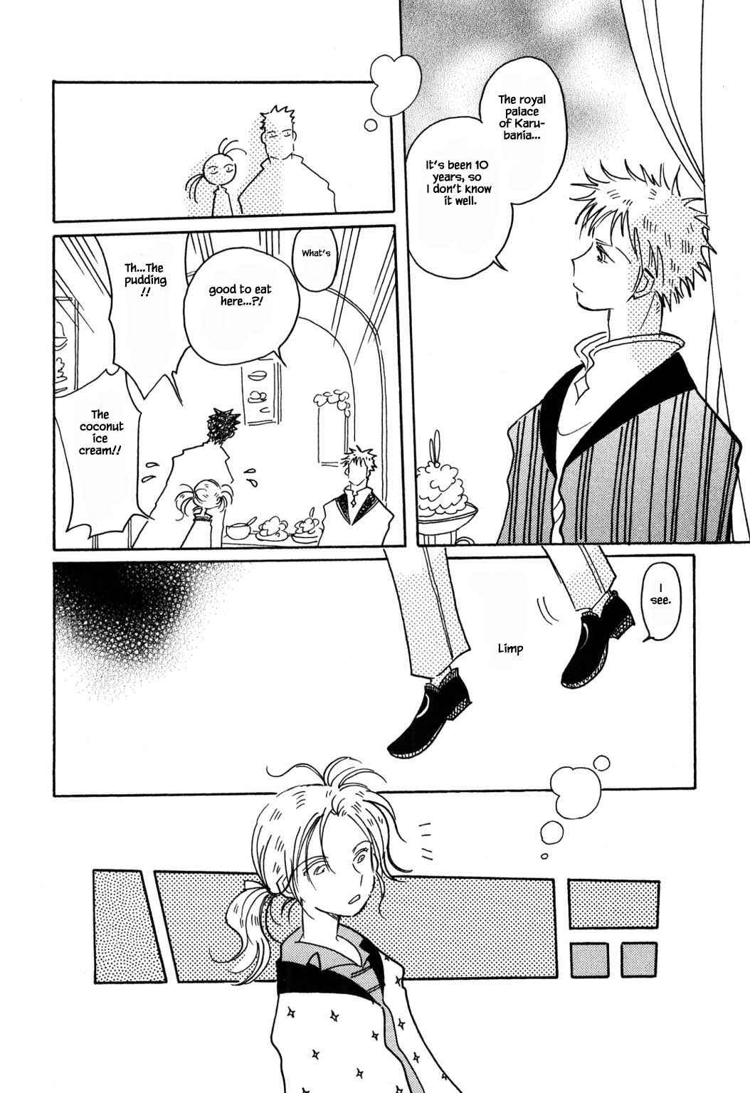 Page 26 Chapter 54.1 Calbania Monogatari