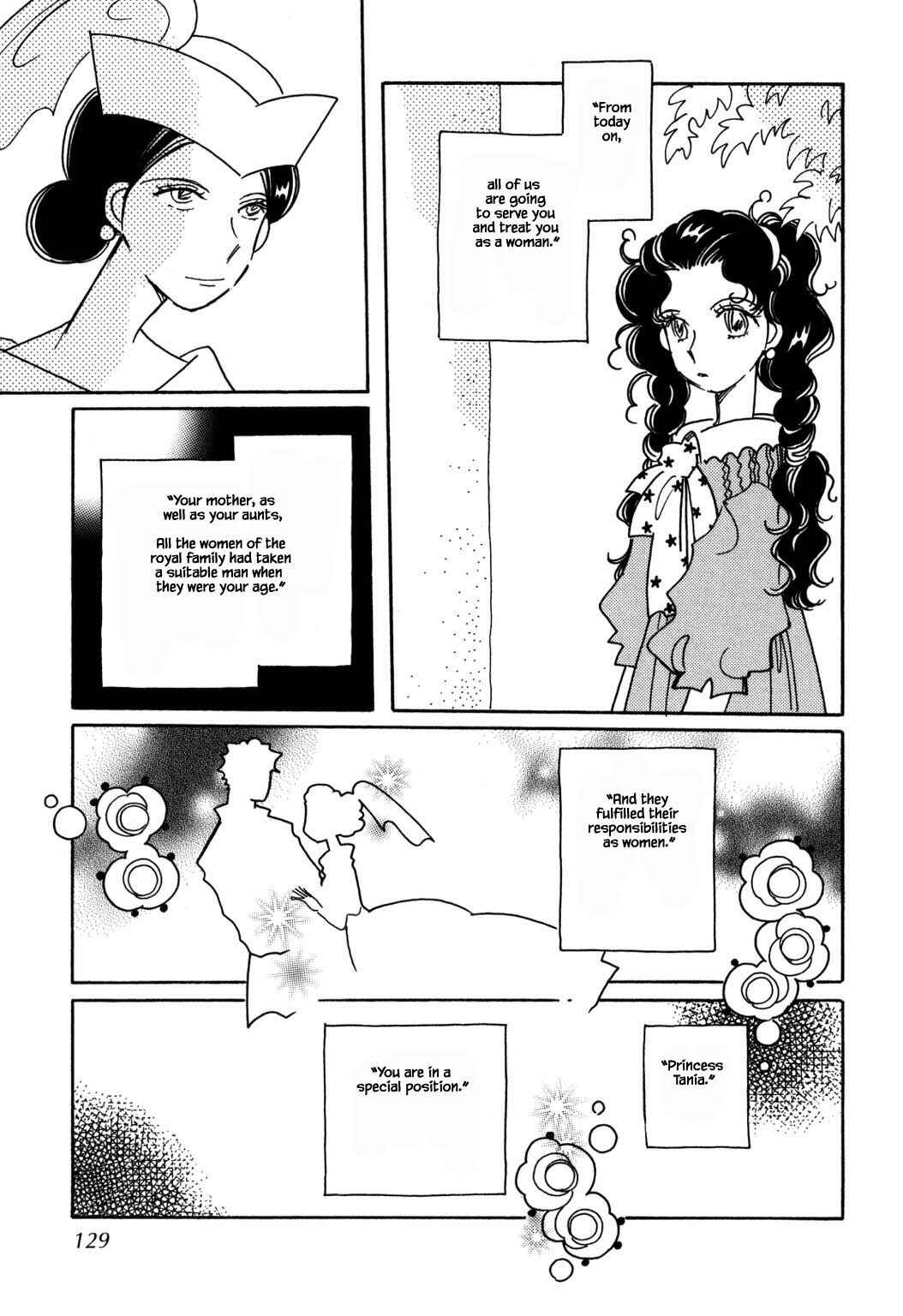 Page 5 Chapter 54.1 Calbania Monogatari