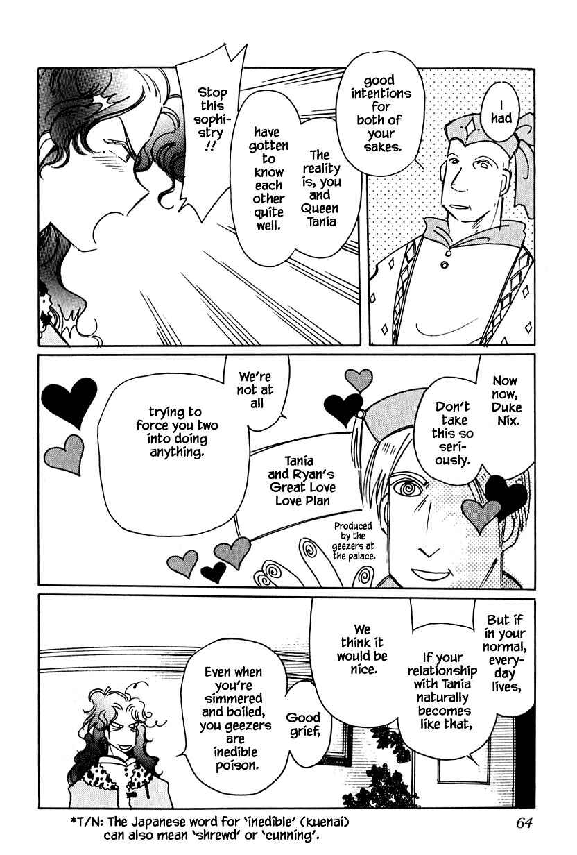 Page 12 Chapter 36.1 Calbania Monogatari