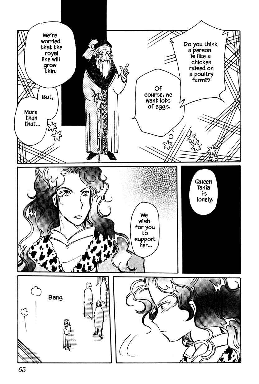 Page 13 Chapter 36.1 Calbania Monogatari