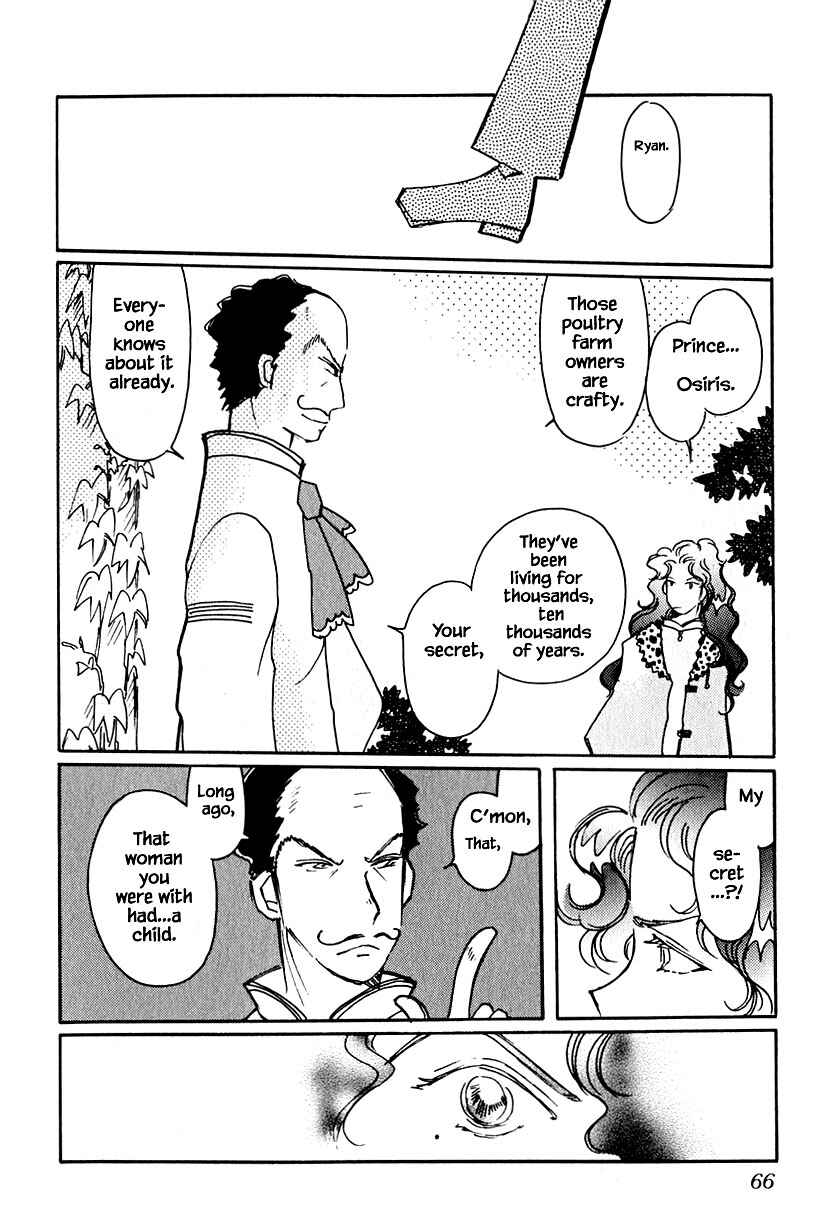 Page 14 Chapter 36.1 Calbania Monogatari
