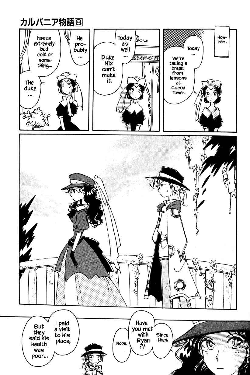 Page 19 Chapter 36.1 Calbania Monogatari