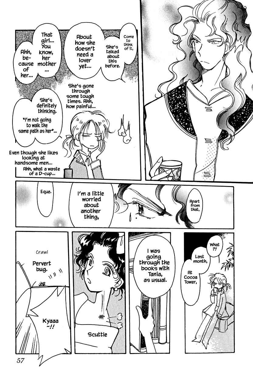 Page 5 Chapter 36.1 Calbania Monogatari