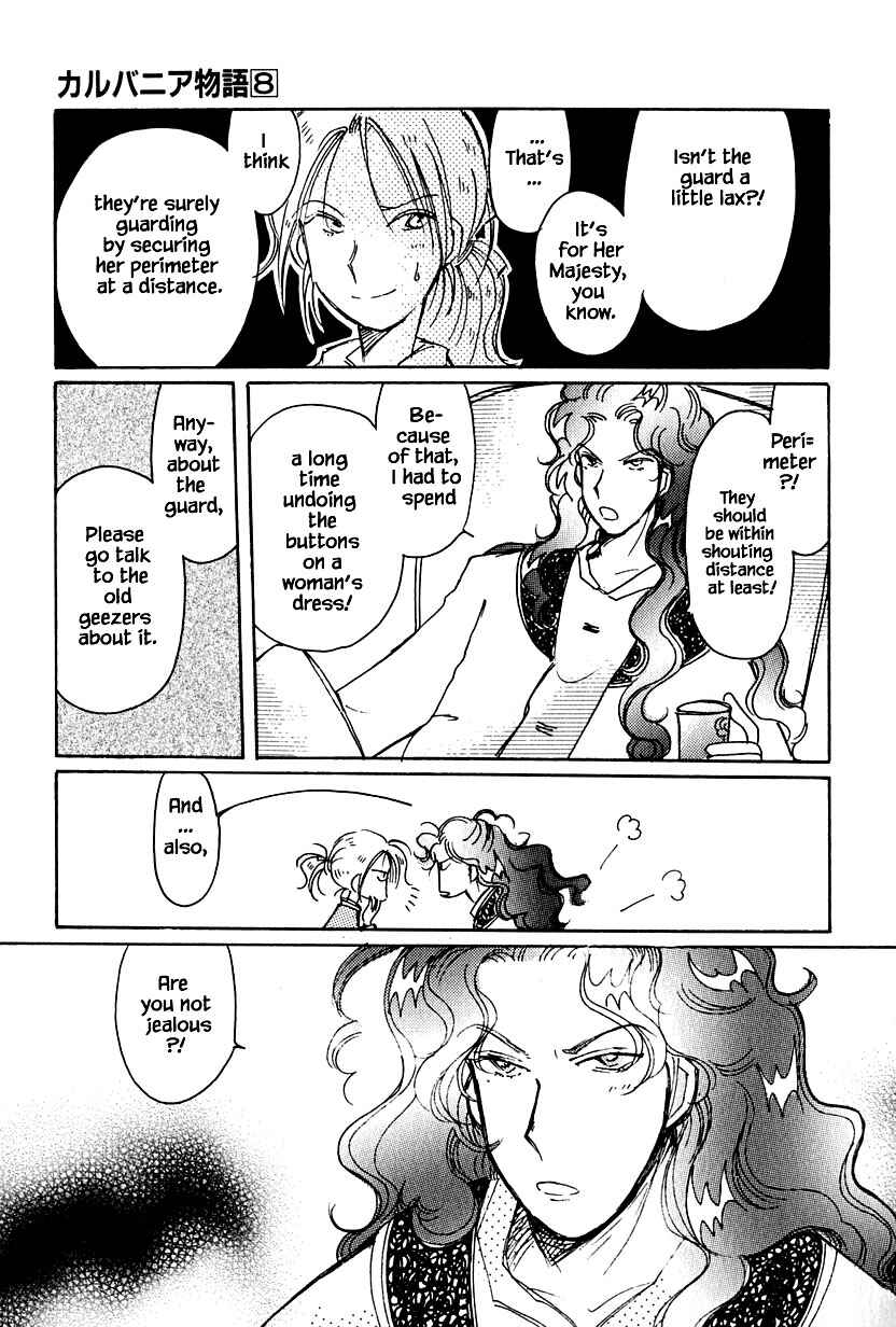 Page 7 Chapter 36.1 Calbania Monogatari
