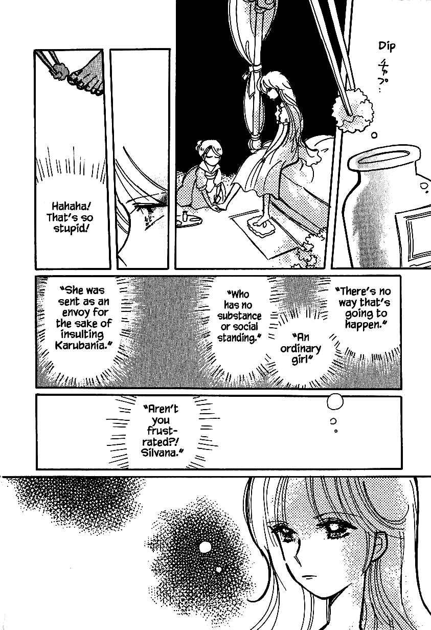 Page 10 Chapter 25.2 Calbania Monogatari