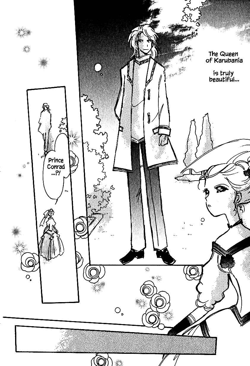 Page 20 Chapter 25.2 Calbania Monogatari