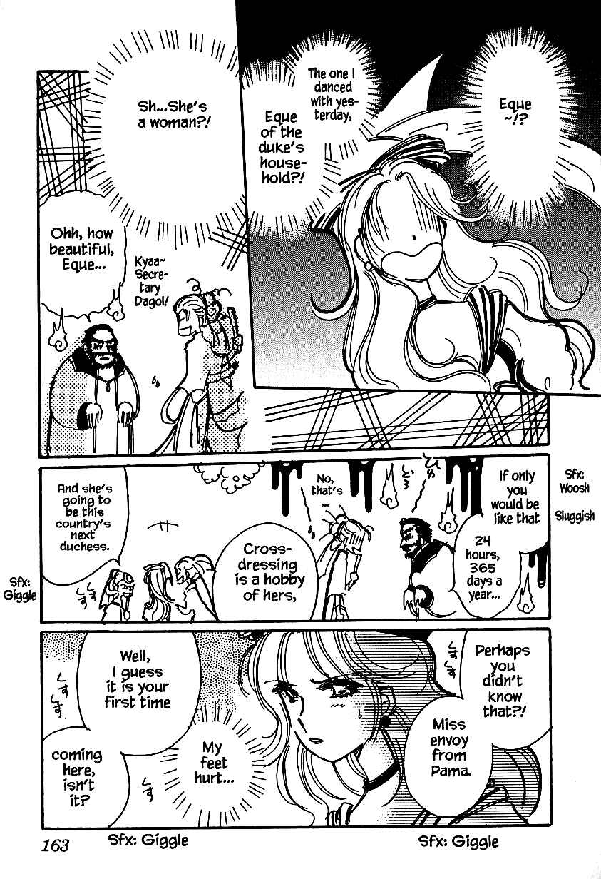 Page 3 Chapter 25.2 Calbania Monogatari