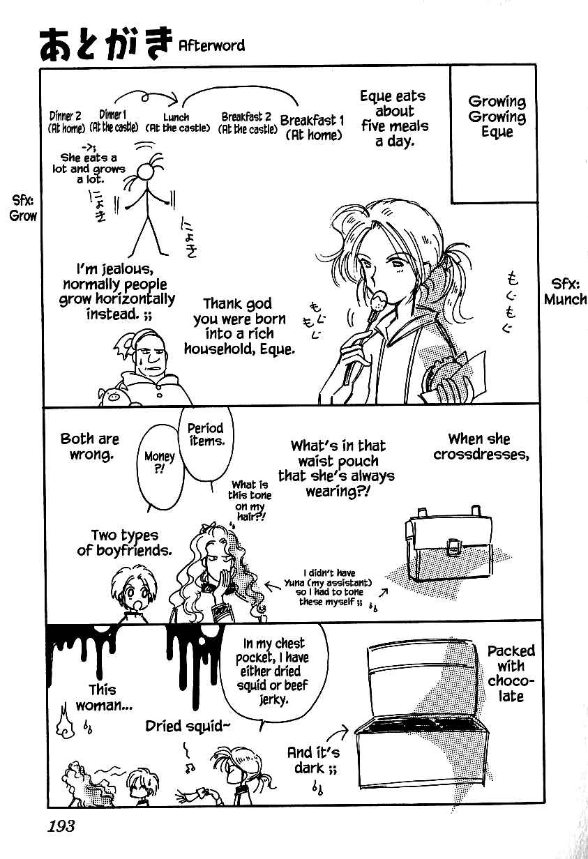 Page 33 Chapter 25.2 Calbania Monogatari