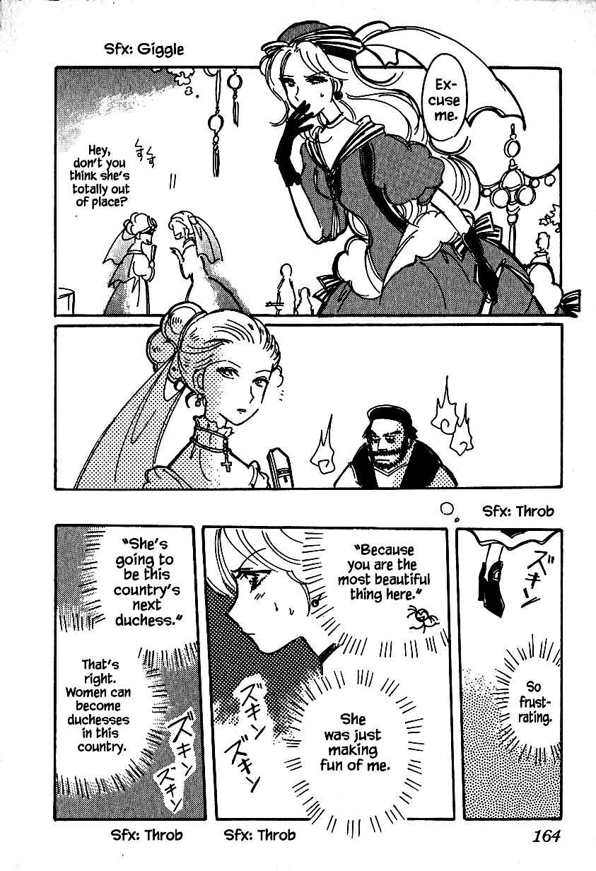 Page 4 Chapter 25.2 Calbania Monogatari