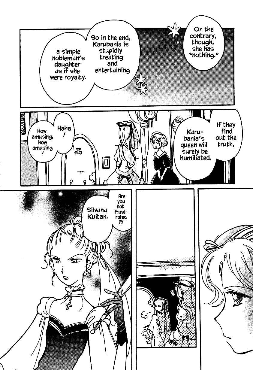 Page 8 Chapter 25.2 Calbania Monogatari