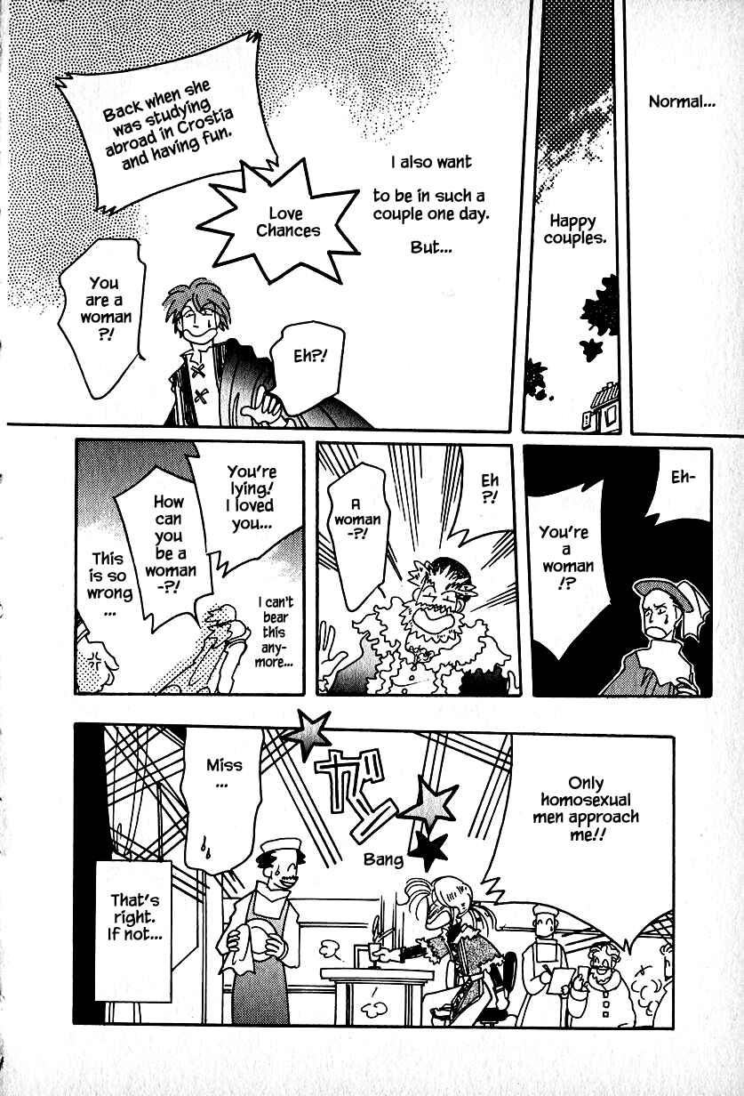 Page 12 Chapter 18 Calbania Monogatari