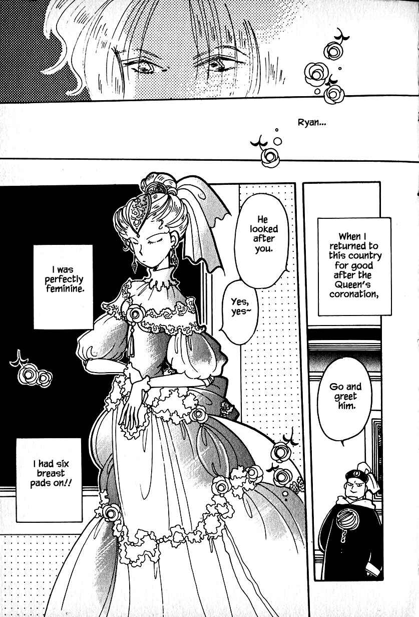 Page 15 Chapter 18 Calbania Monogatari
