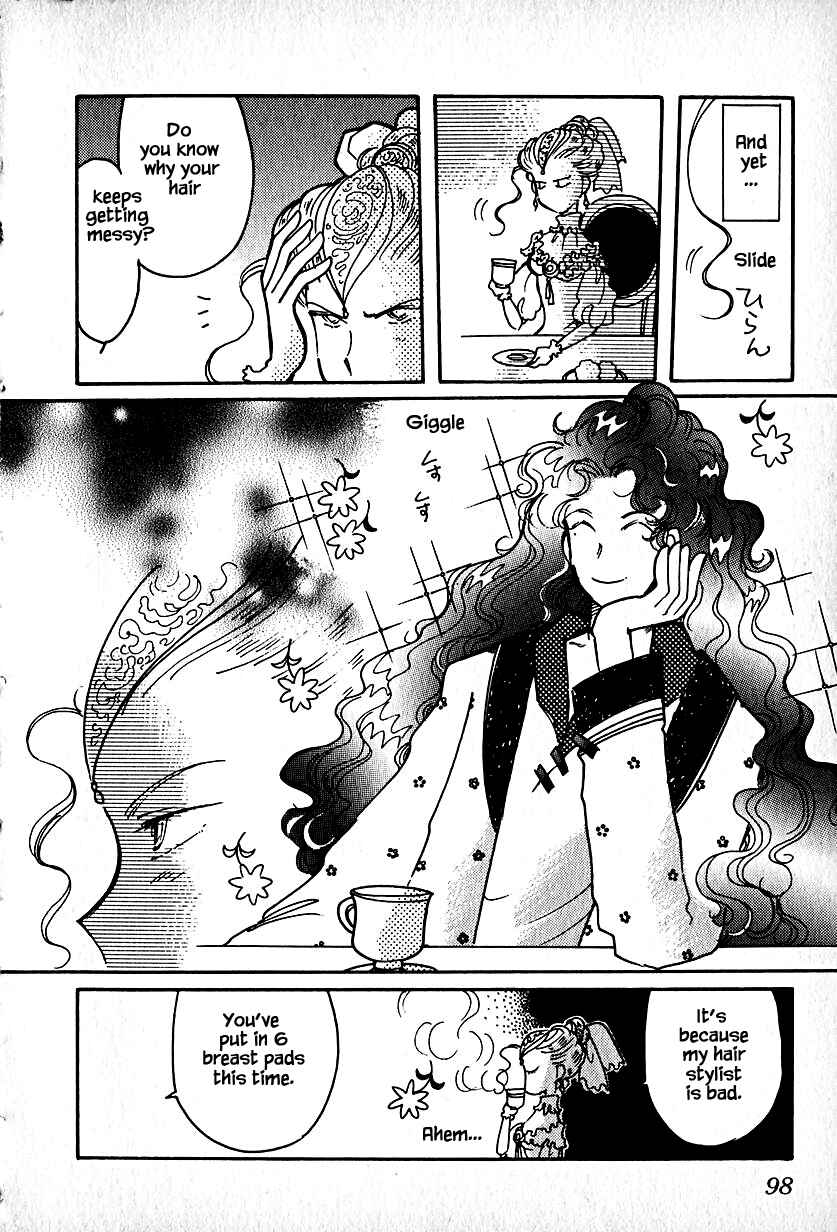 Page 16 Chapter 18 Calbania Monogatari