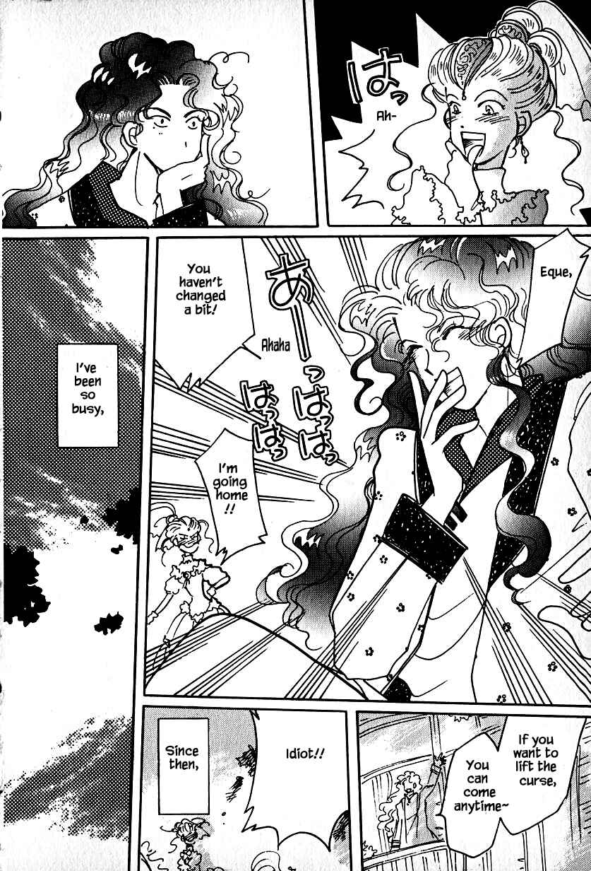 Page 18 Chapter 18 Calbania Monogatari