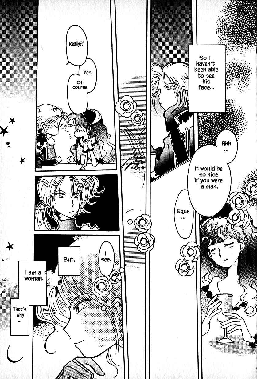 Page 19 Chapter 18 Calbania Monogatari