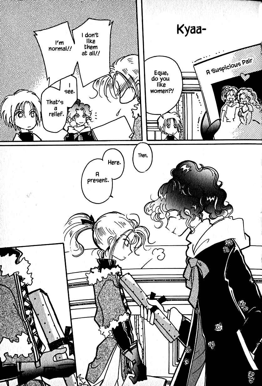 Page 21 Chapter 18 Calbania Monogatari
