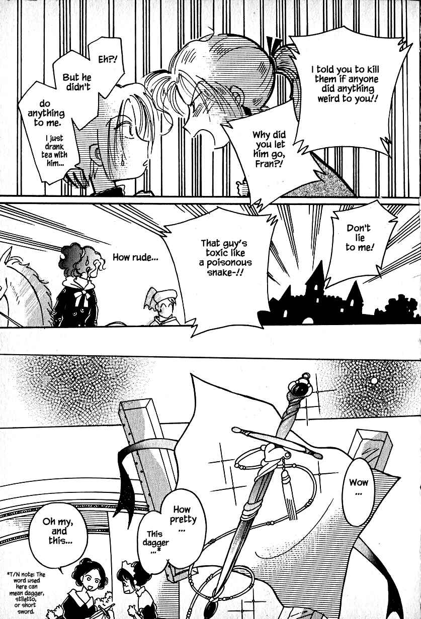 Page 23 Chapter 18 Calbania Monogatari