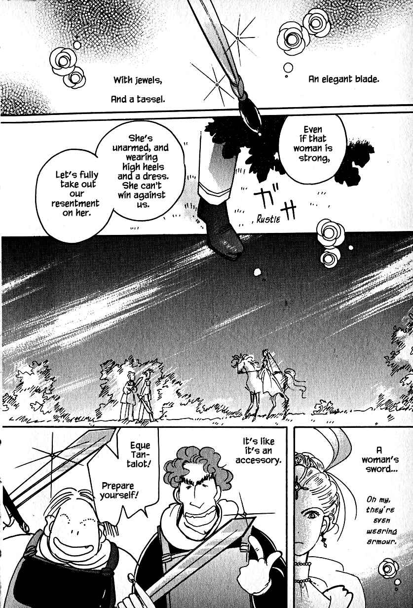 Page 26 Chapter 18 Calbania Monogatari