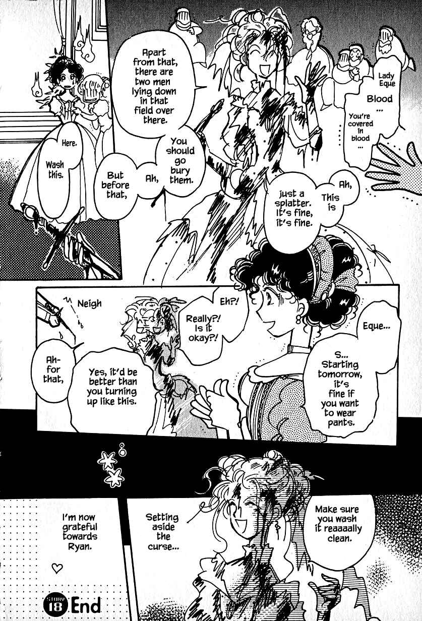 Page 28 Chapter 18 Calbania Monogatari