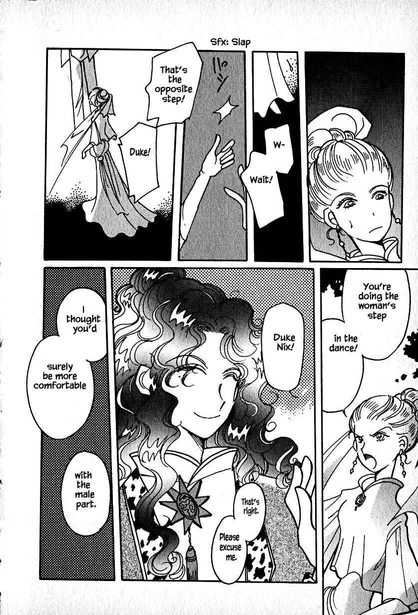 Page 4 Chapter 18 Calbania Monogatari