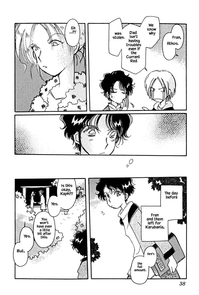 Page 10 Chapter 35.2 Calbania Monogatari