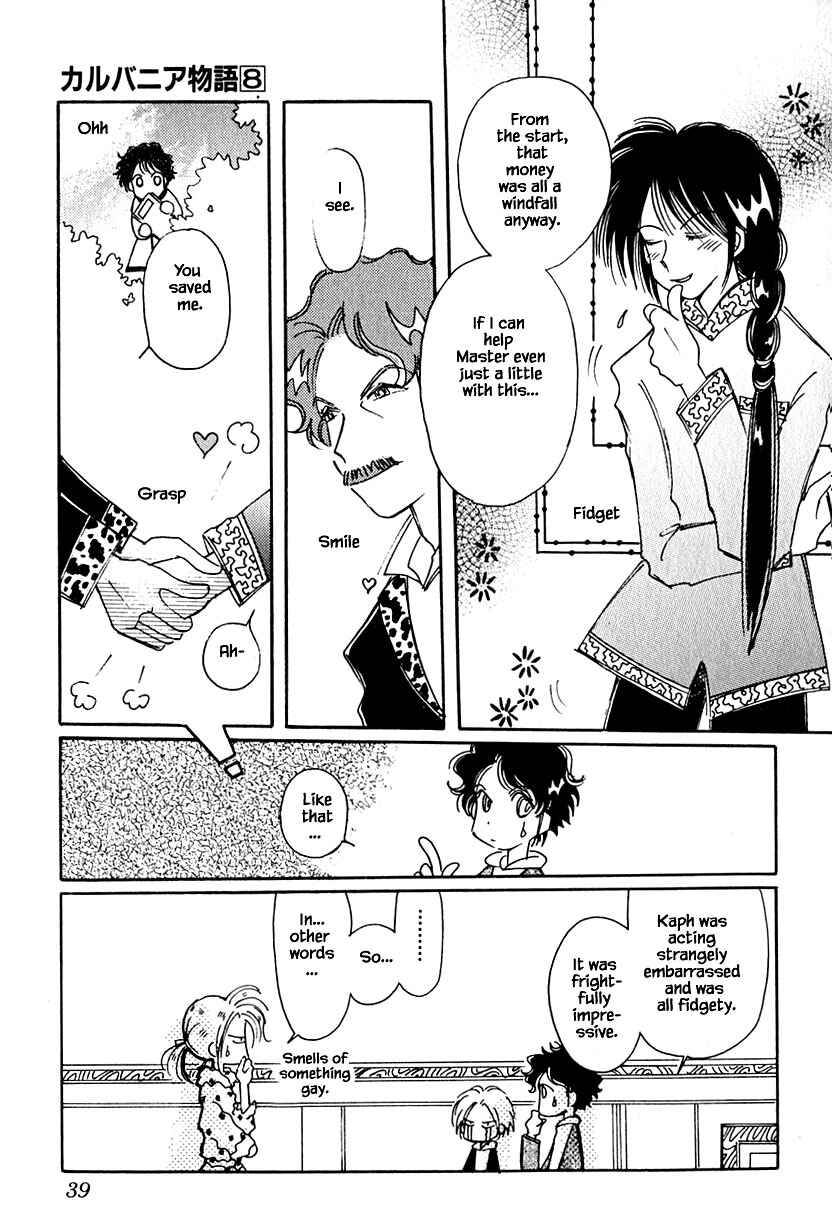 Page 11 Chapter 35.2 Calbania Monogatari