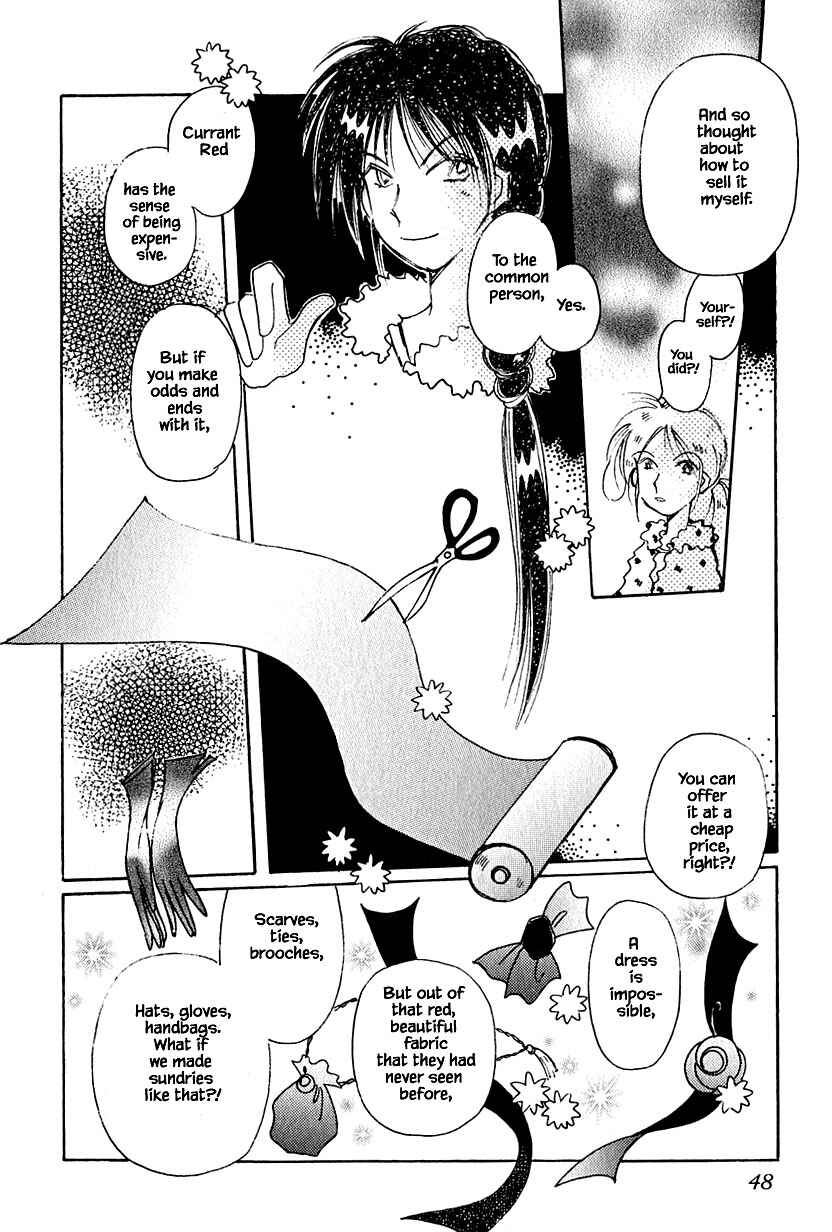 Page 20 Chapter 35.2 Calbania Monogatari