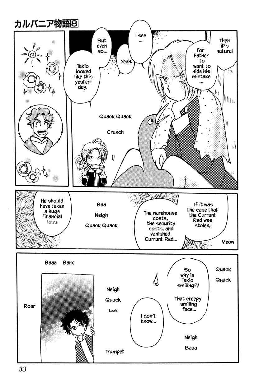 Page 5 Chapter 35.2 Calbania Monogatari
