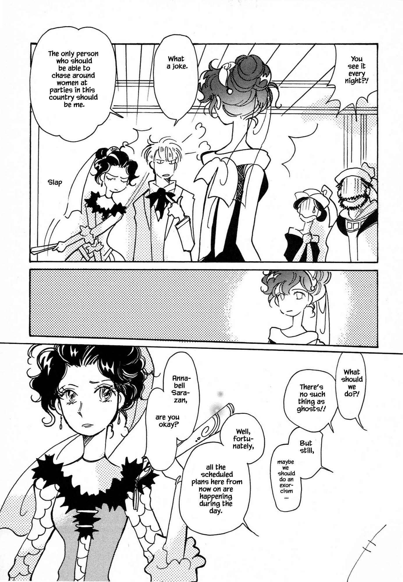 Page 11 Chapter 61.6 Calbania Monogatari