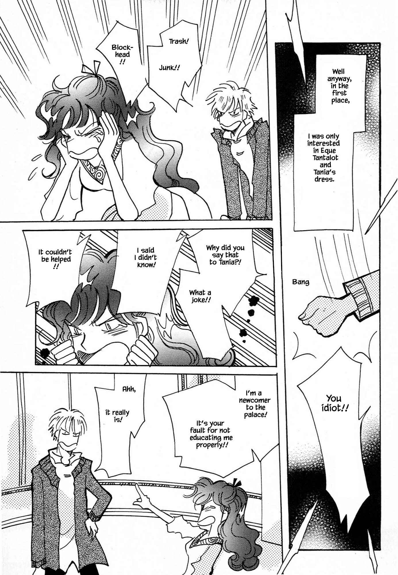 Page 19 Chapter 61.6 Calbania Monogatari