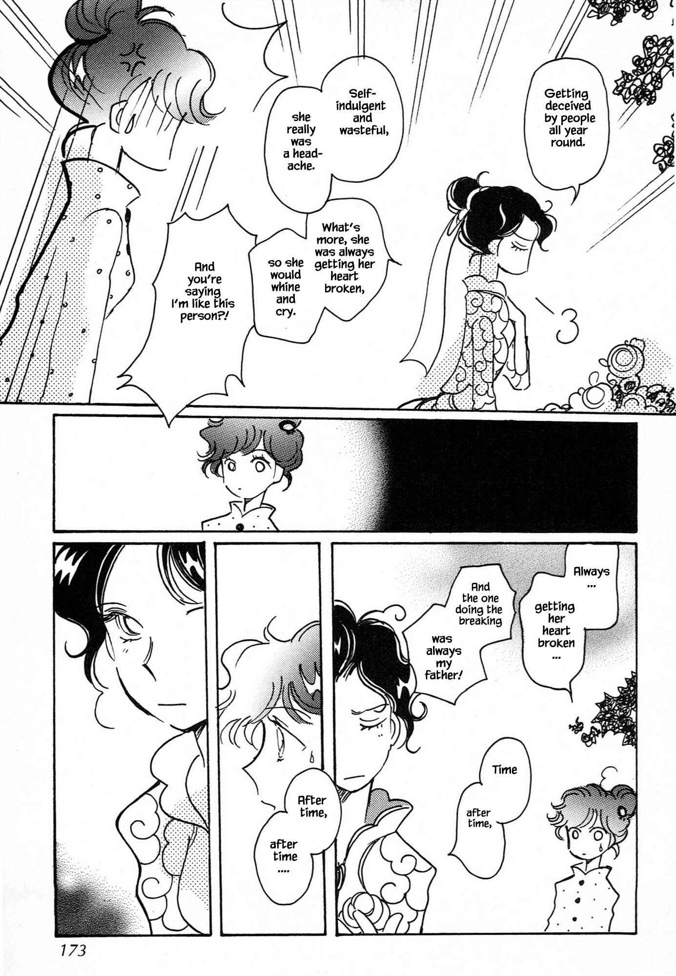 Page 23 Chapter 61.6 Calbania Monogatari