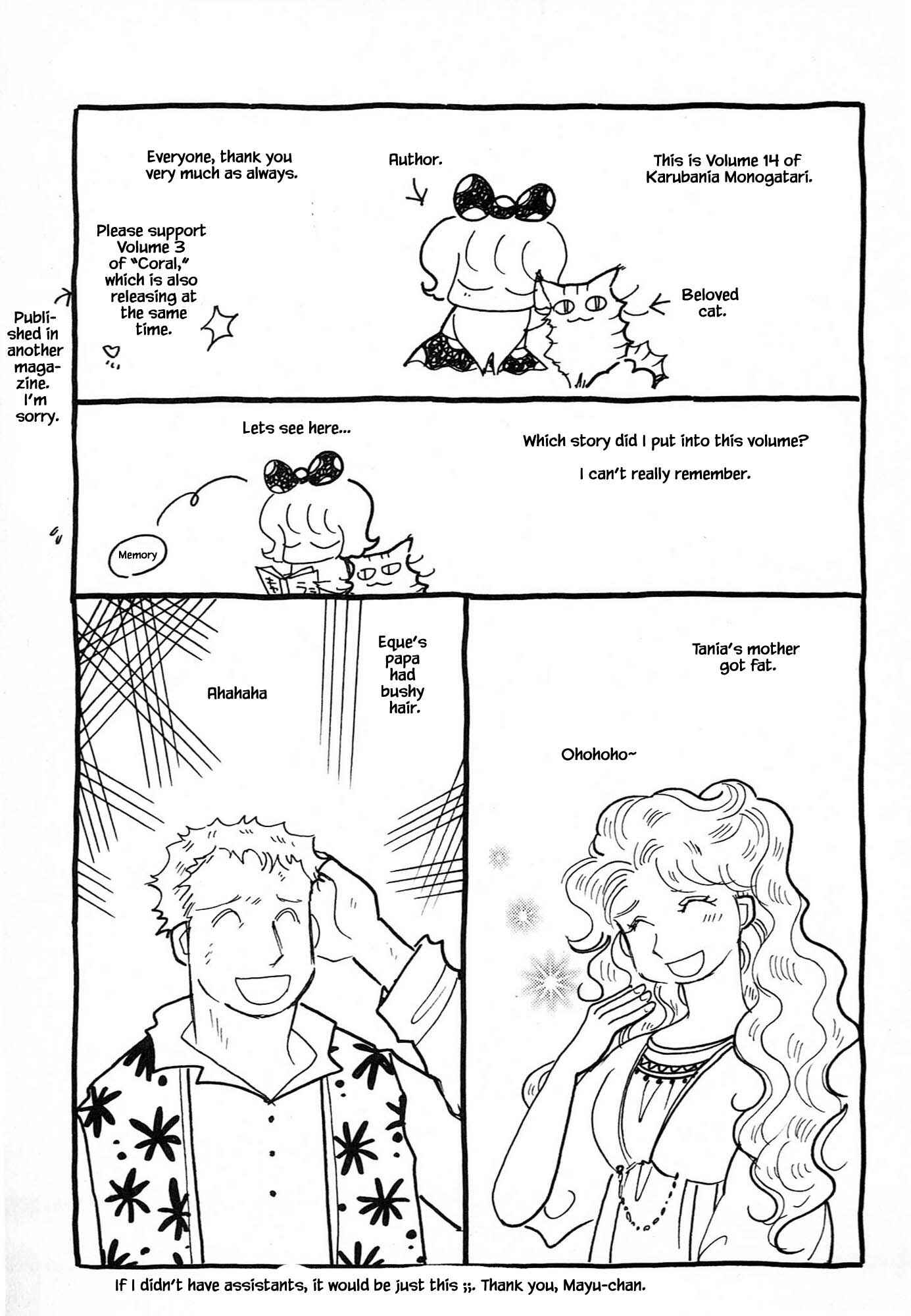 Page 29 Chapter 61.6 Calbania Monogatari
