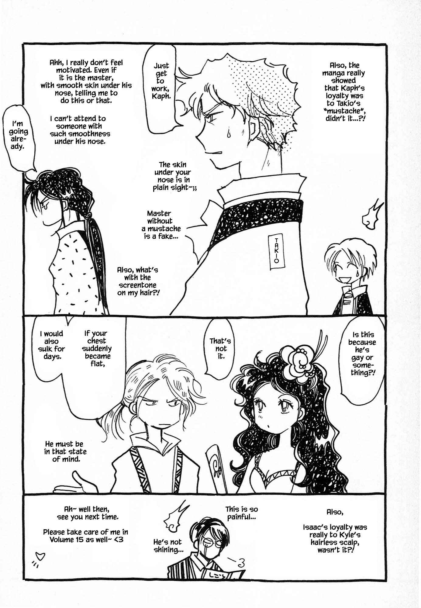 Page 30 Chapter 61.6 Calbania Monogatari