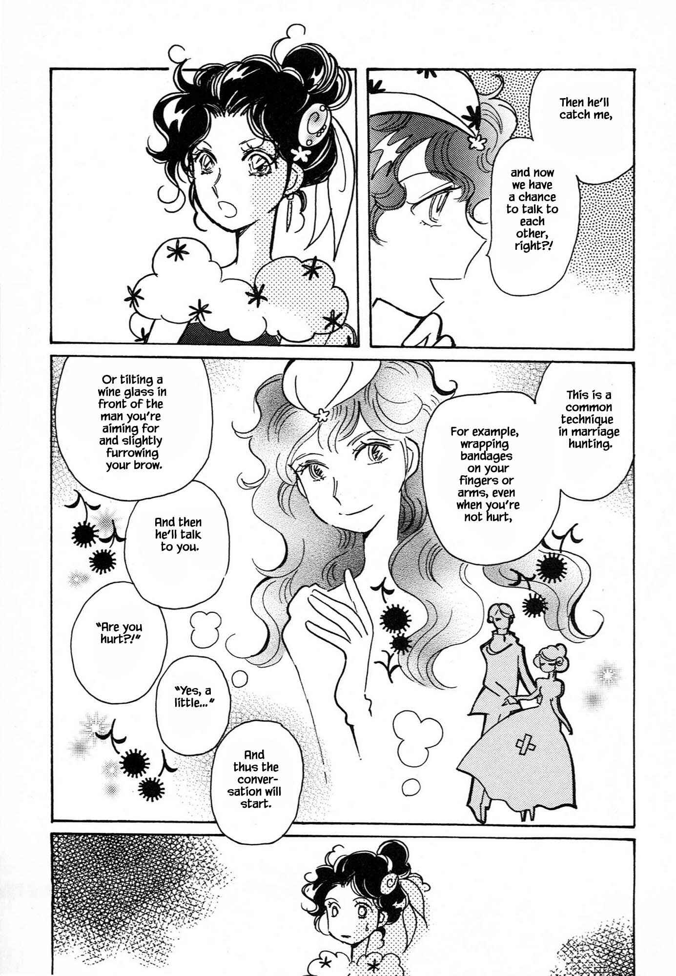 Page 5 Chapter 61.6 Calbania Monogatari
