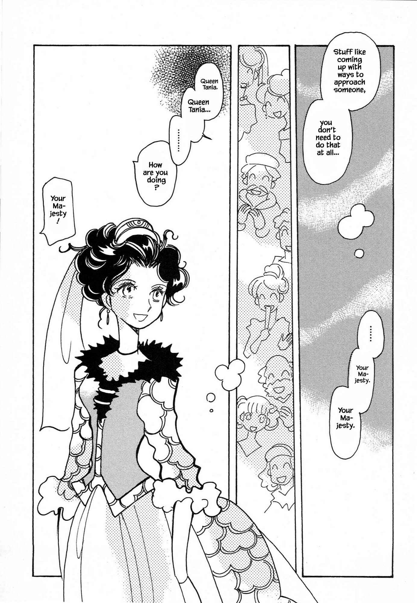 Page 7 Chapter 61.6 Calbania Monogatari