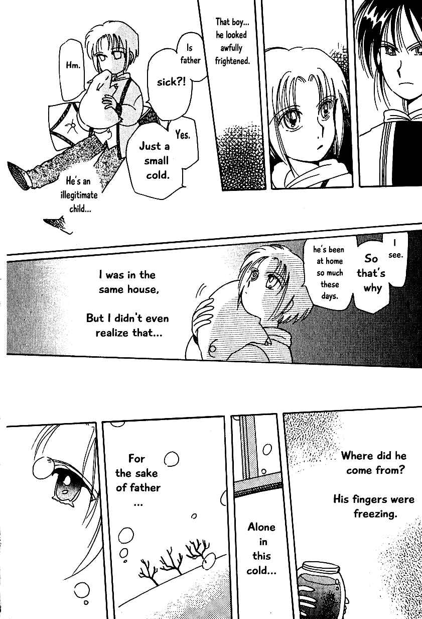 Page 10 Chapter 7 Calbania Monogatari
