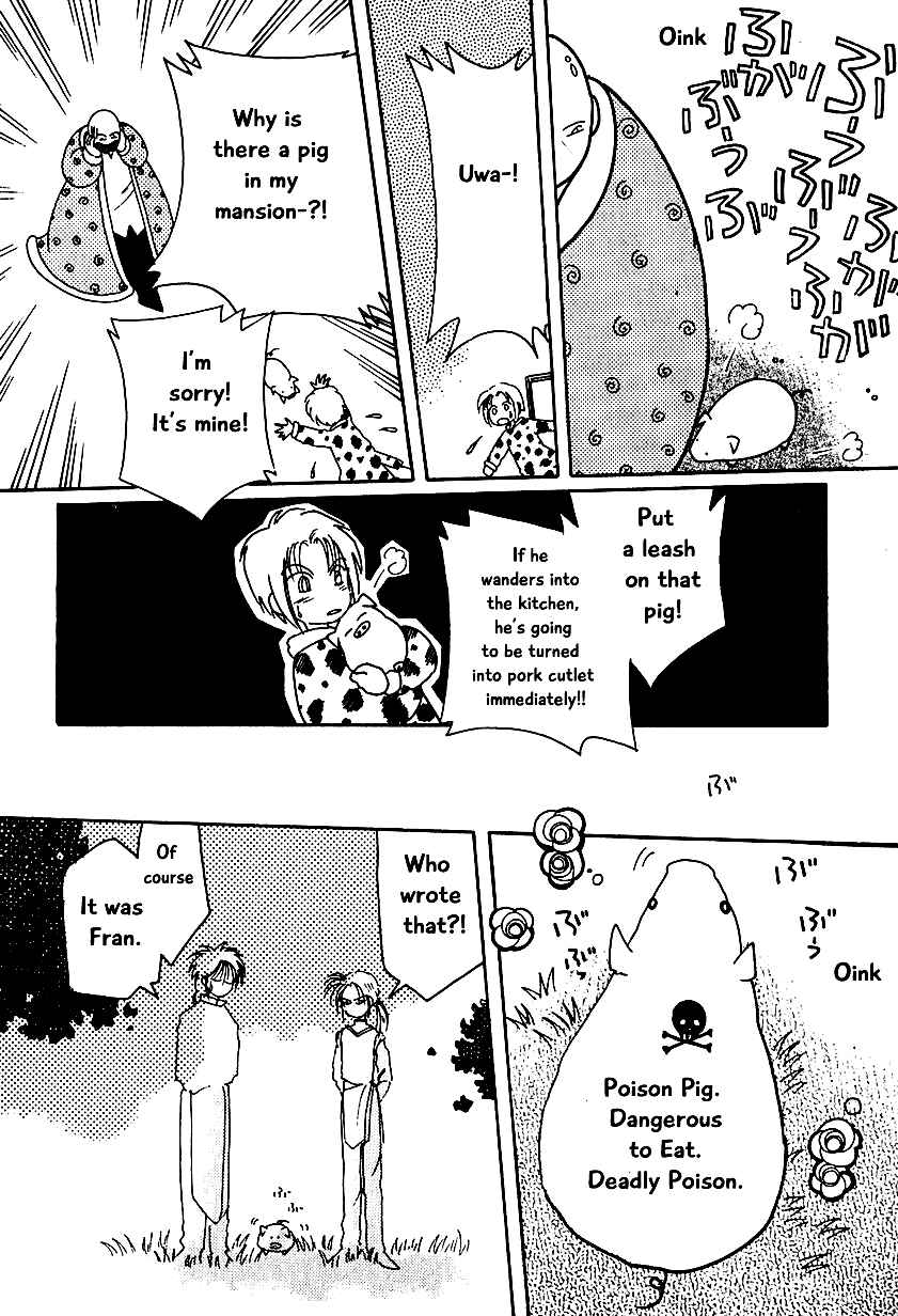 Page 15 Chapter 7 Calbania Monogatari