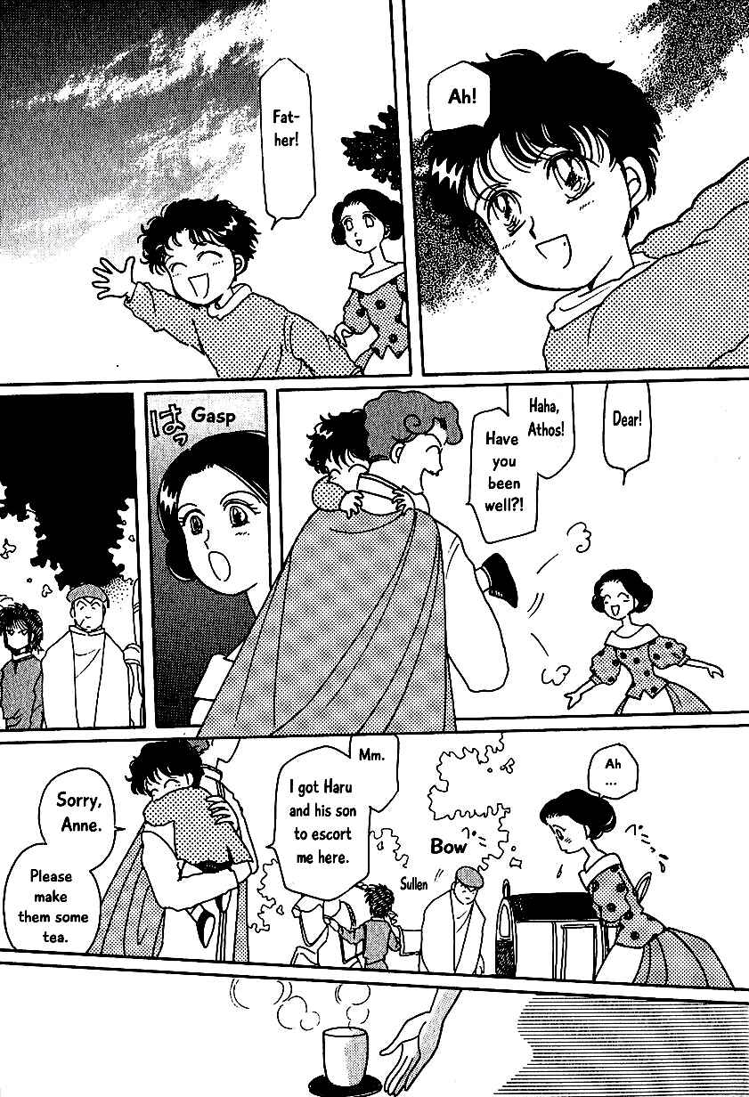 Page 17 Chapter 7 Calbania Monogatari