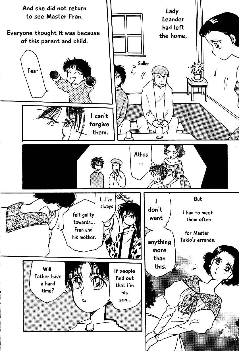 Page 18 Chapter 7 Calbania Monogatari