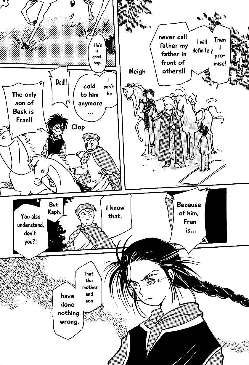 Page 19 Chapter 7 Calbania Monogatari