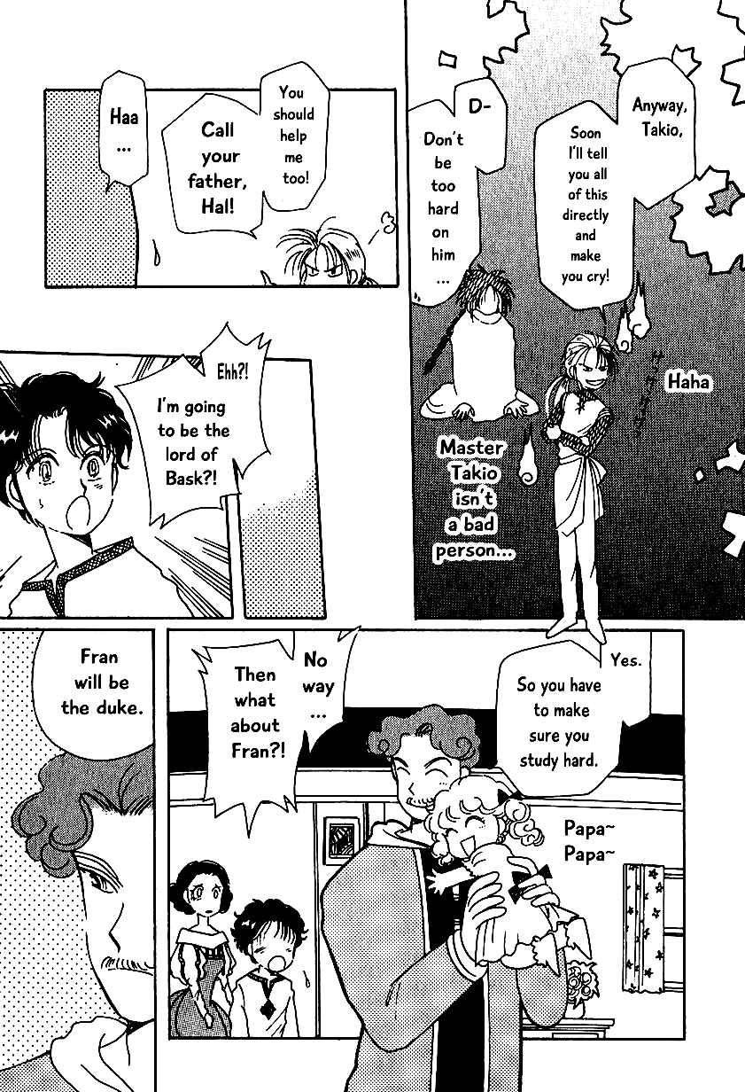 Page 21 Chapter 7 Calbania Monogatari