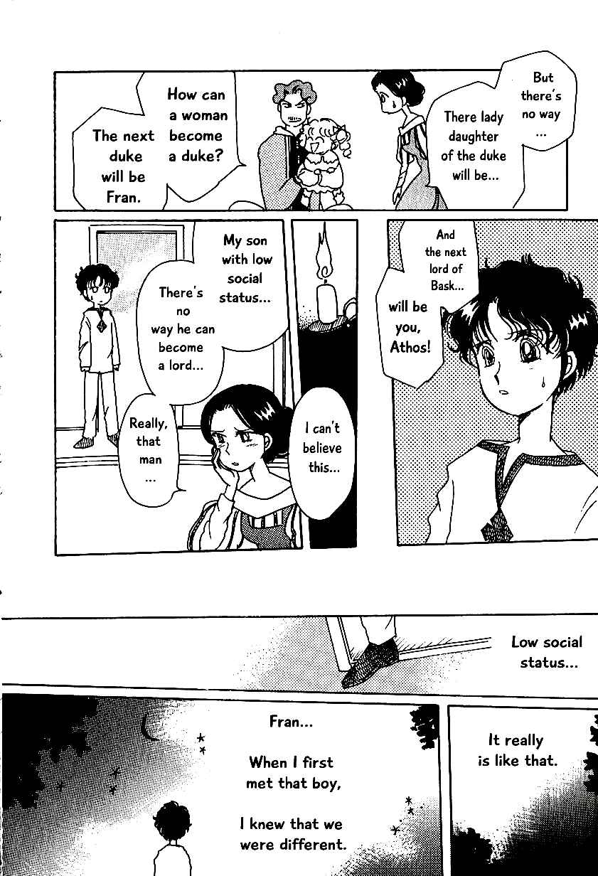 Page 22 Chapter 7 Calbania Monogatari