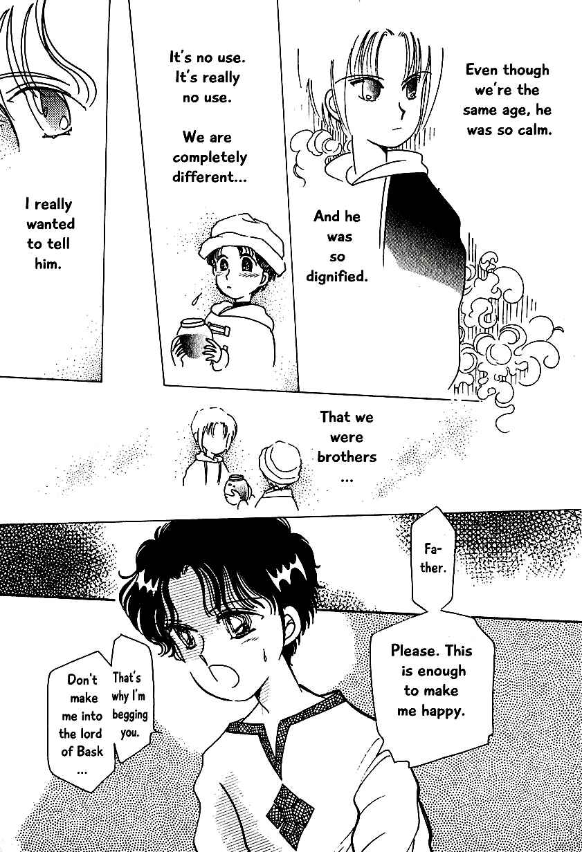 Page 23 Chapter 7 Calbania Monogatari